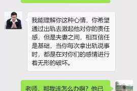 云溪调查反馈